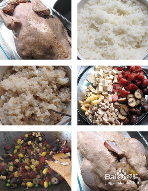 从内而外的华美——八宝鸭