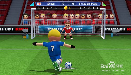 点球达人如何扑勺子点球