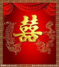 谈恋爱多久才适合结婚？