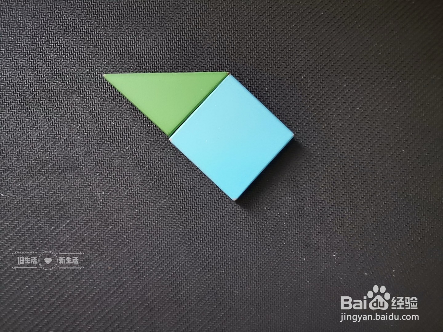 儿童益智七巧板 如何用七巧板拼一只猫(6)