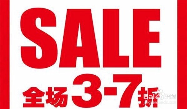 #过年#父母过年时怎样保护财产安全?