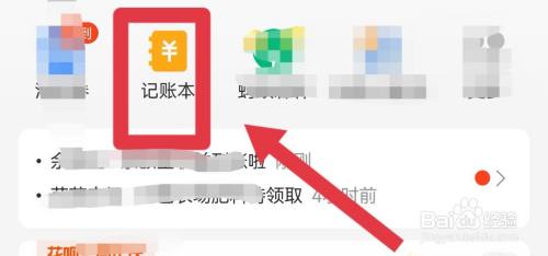 一年以上的转账记录怎么查