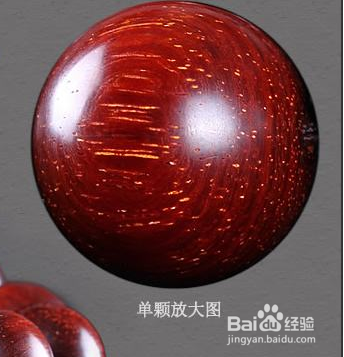 小叶紫檀和血檀的区别