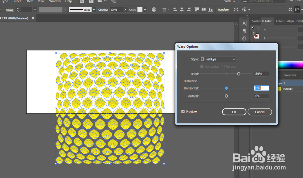 如何用ILLUSTRATOR绘制菠萝图案
