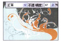 illustrator为文件新建动作
