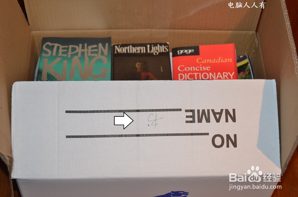 如何在国际搬家中自行分类装箱