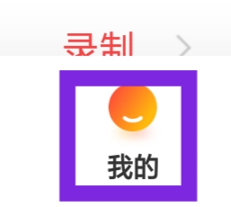 附近百恋视频怎样进行美颜设置