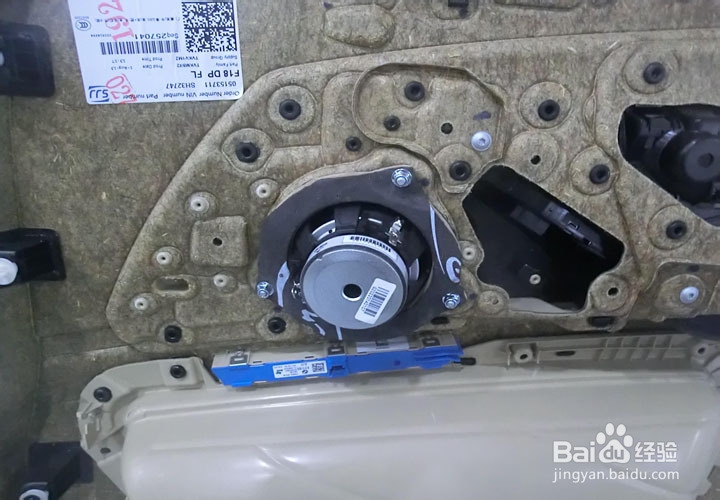 宝马525汽车音响改装案例-广州德乐