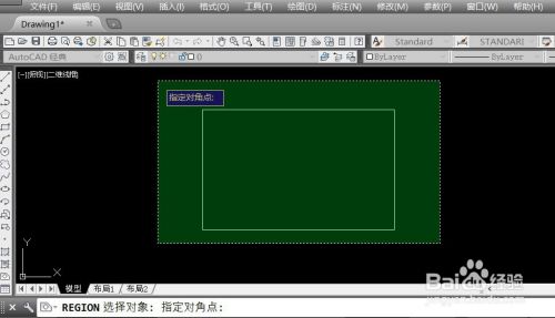 cad如何绘制三维立体图