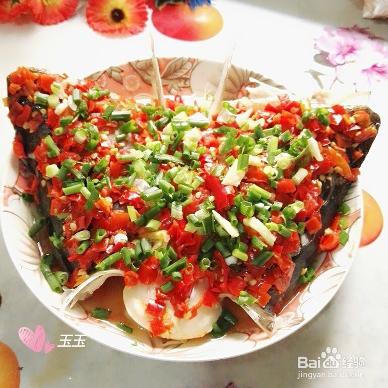 湖南名菜----剁椒鱼头的详细做法