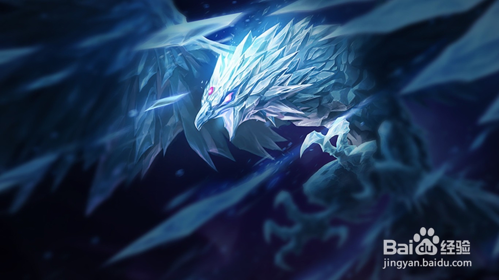 冰晶凤凰S6天赋,符文与出装