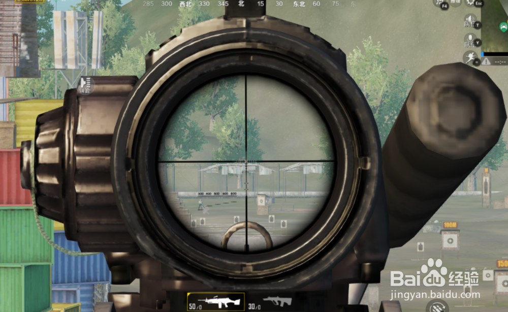 绝地求生刺激战场六倍镜怎么使用