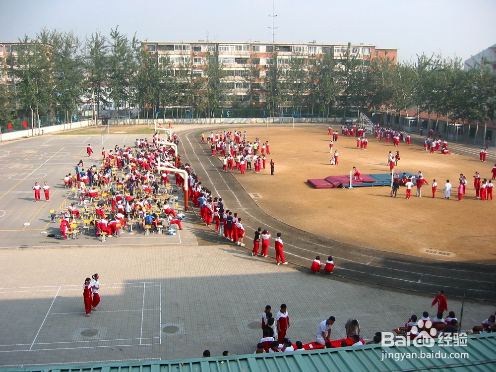 如何报考适合自己的学校