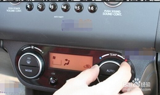 夏季使用车辆空调要注意什么？