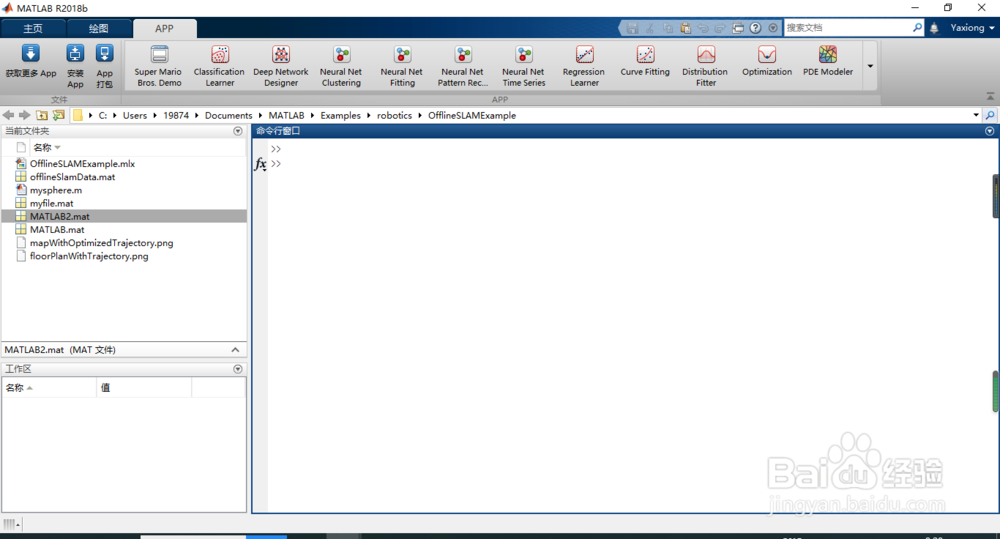 如何在matlab中IOTransfer_r2y画奈奎斯特图?