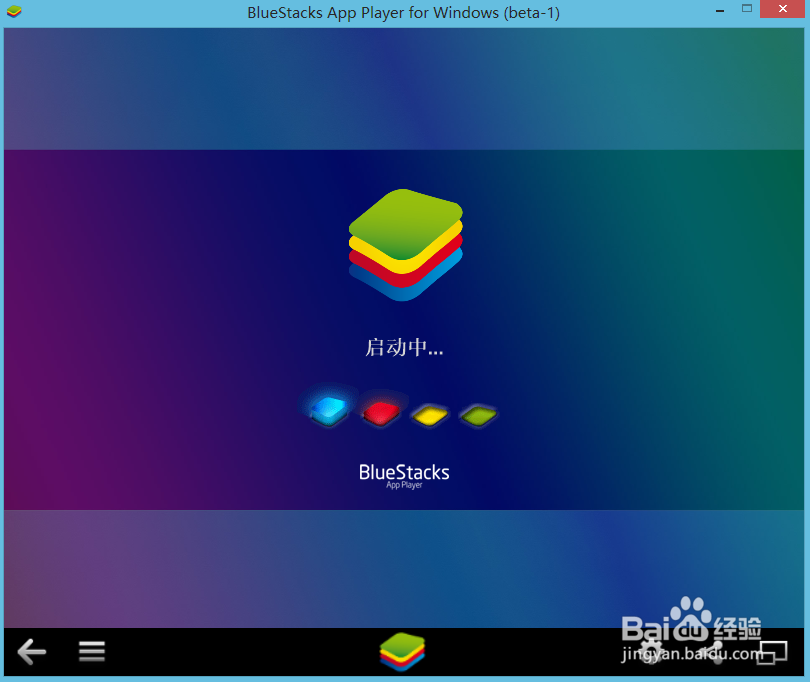 安卓模拟器bluestacks卸载后安装不了的解决方法