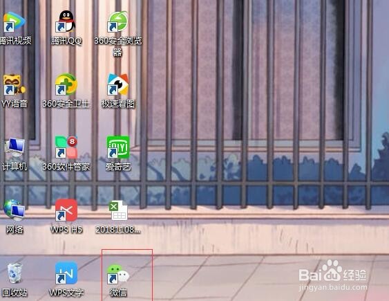 电脑截图快捷键有哪些?