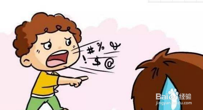 发现孩子爱说脏话该怎么应对