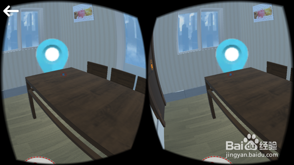 《危难求生》VR游戏关卡通关攻略——地震篇