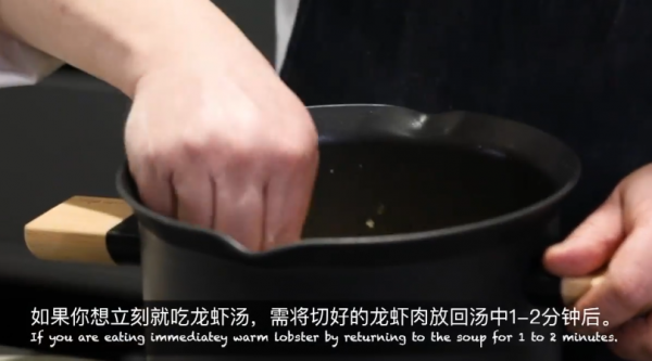 加拿大龙虾玉米浓汤