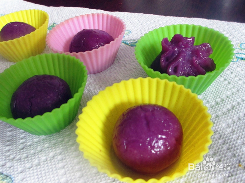 不闹元宵闹哪样——紫薯水晶园子