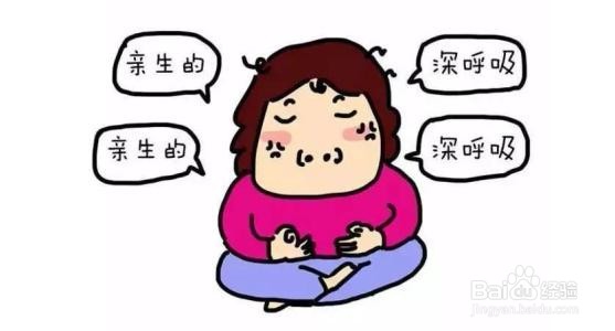 陪娃写作业的几大妙招