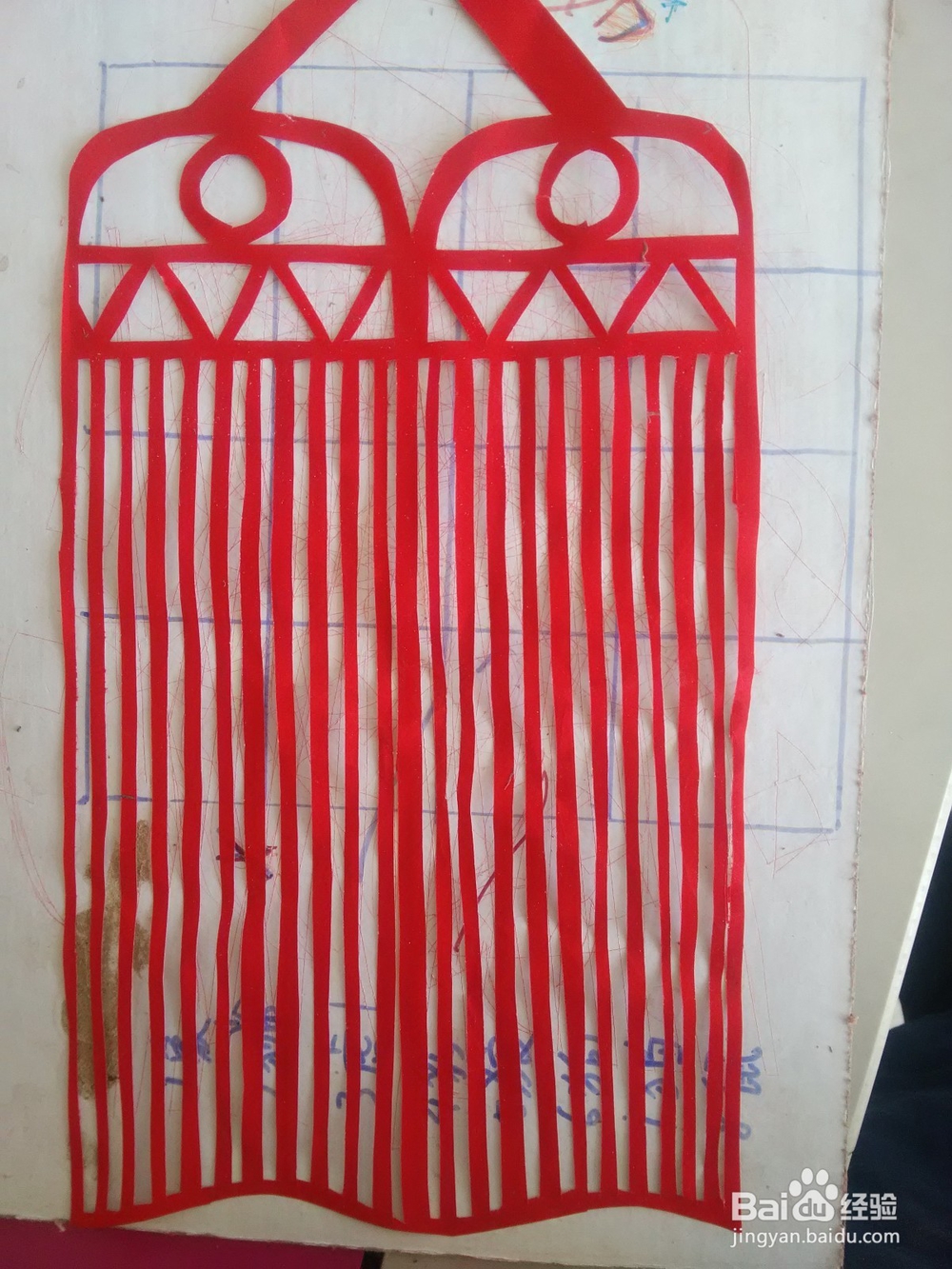 福字剪纸;新年剪纸;福字12详细制作教程