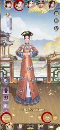 延禧攻略之凤凰于飞兑换码大全2022