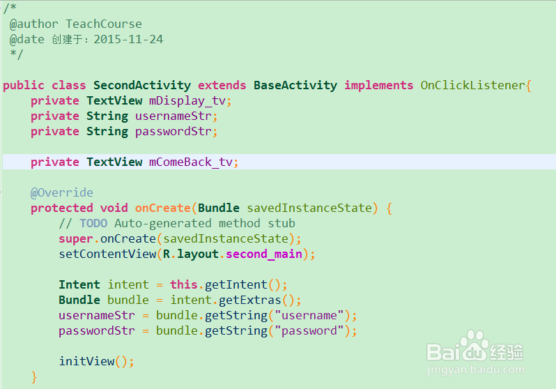 Android开发之数据存储的四种方式