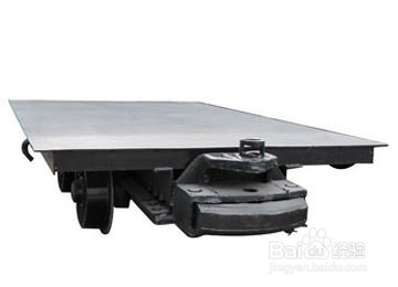 分析MPC10-9平板车的各项参数