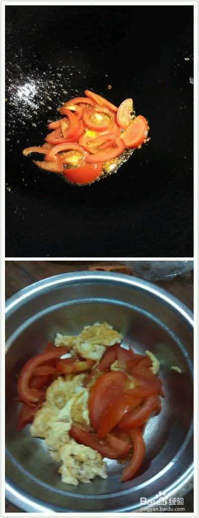 简单的番茄鸡蛋面的做法