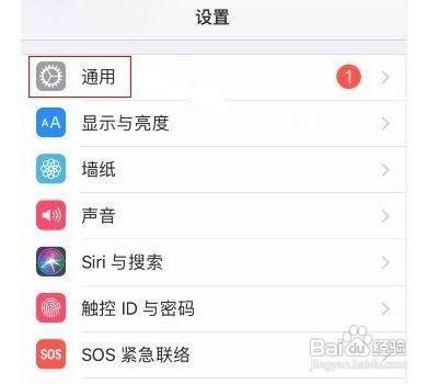 iphone微信消息延迟如何解决呢？
