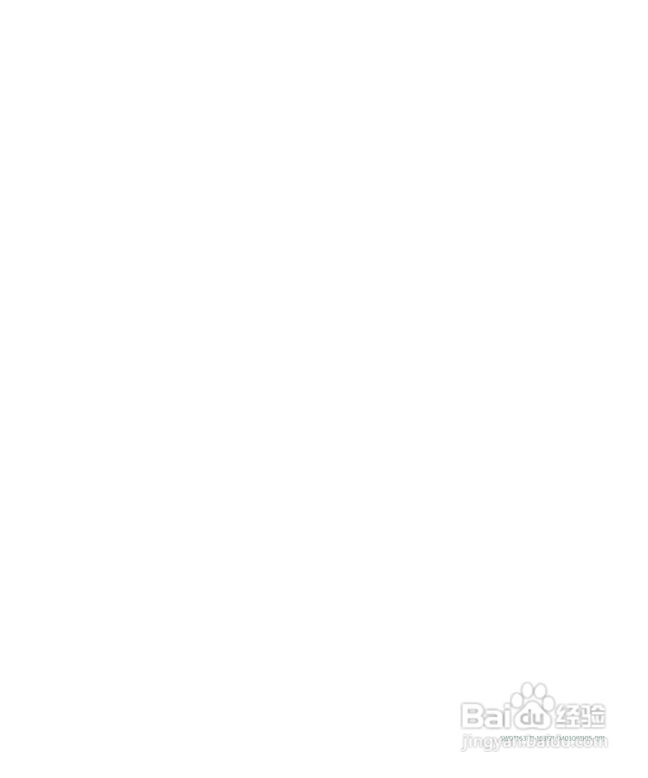 黑莓手机8820型使用说明书:[1]
