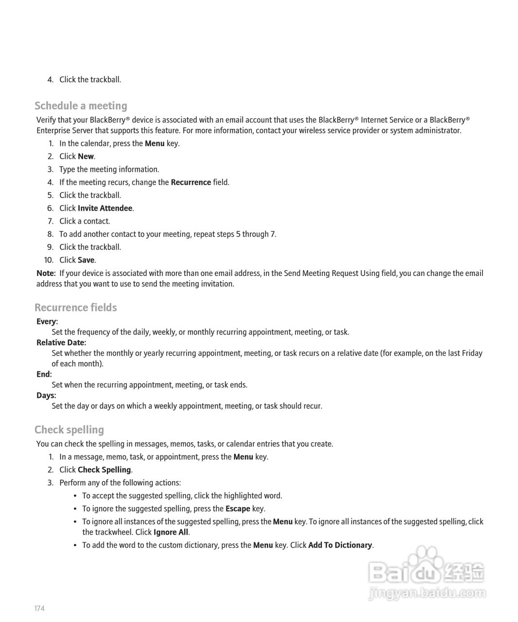 黑莓手机Curve 8300型使用说明书:[18]