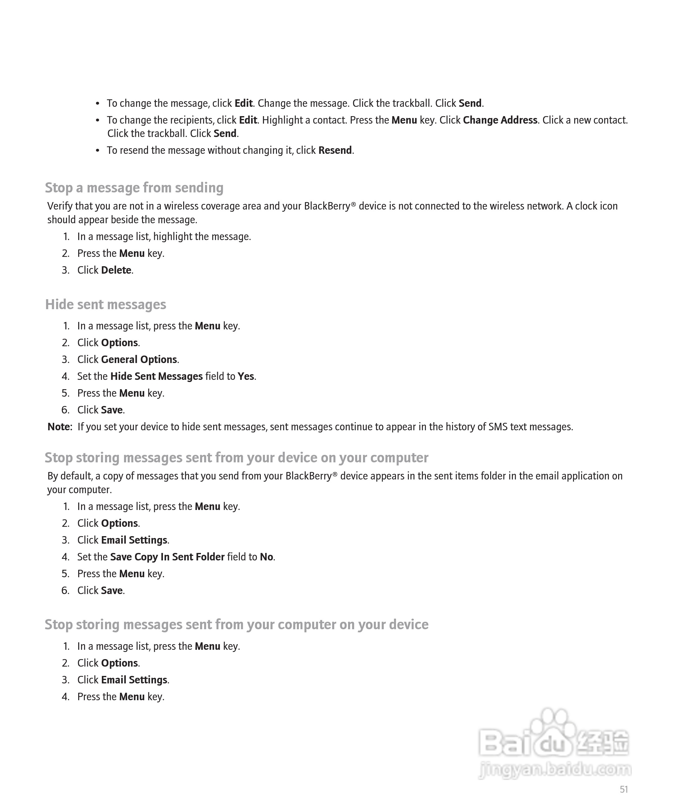 黑莓手机Curve 8300型使用说明书:[6]