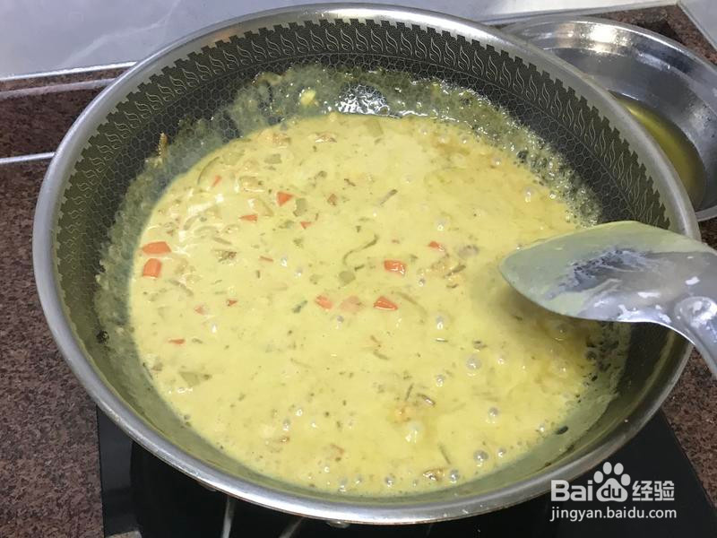 咖喱鸡肉的做法