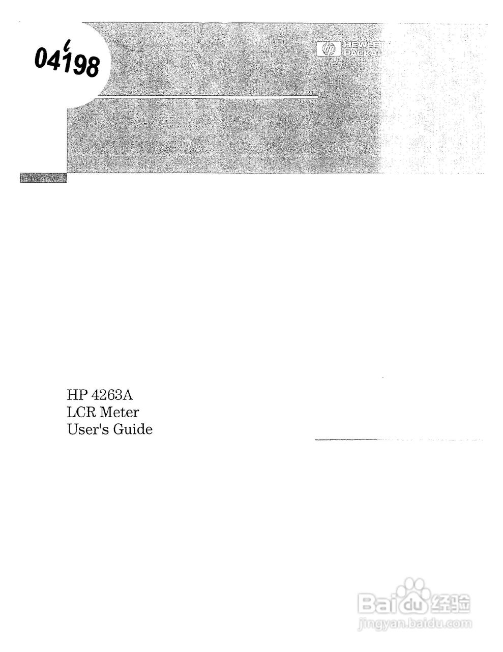 HP4263A电桥说明书:[1]