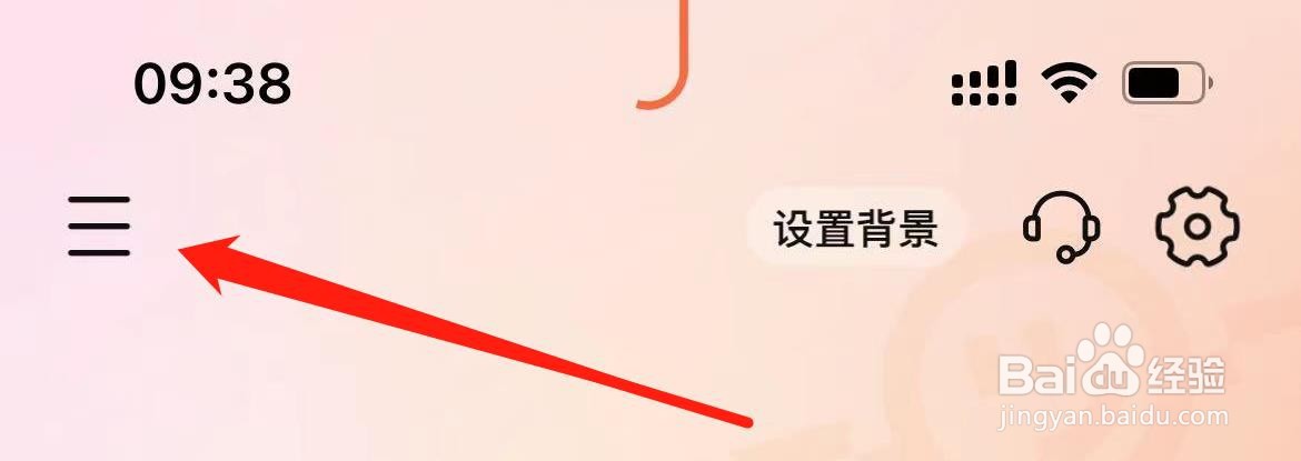 大众点评如何进入大众评审