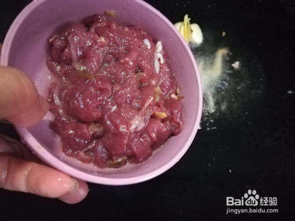 香芹溜肉片的做法