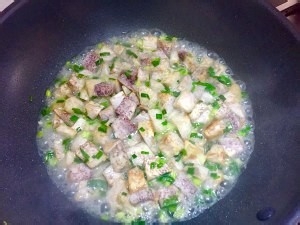 养生食补葱香芋头的做法