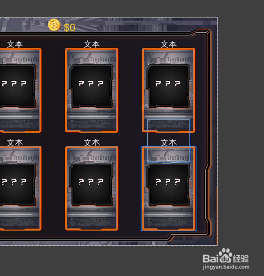 唤境怎么做挂机放置游戏