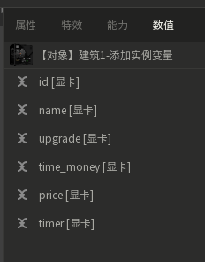 唤境怎么做挂机放置游戏