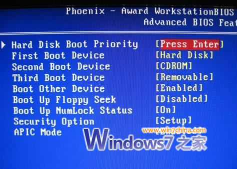 Windows7安装U盘DIY制作全攻略