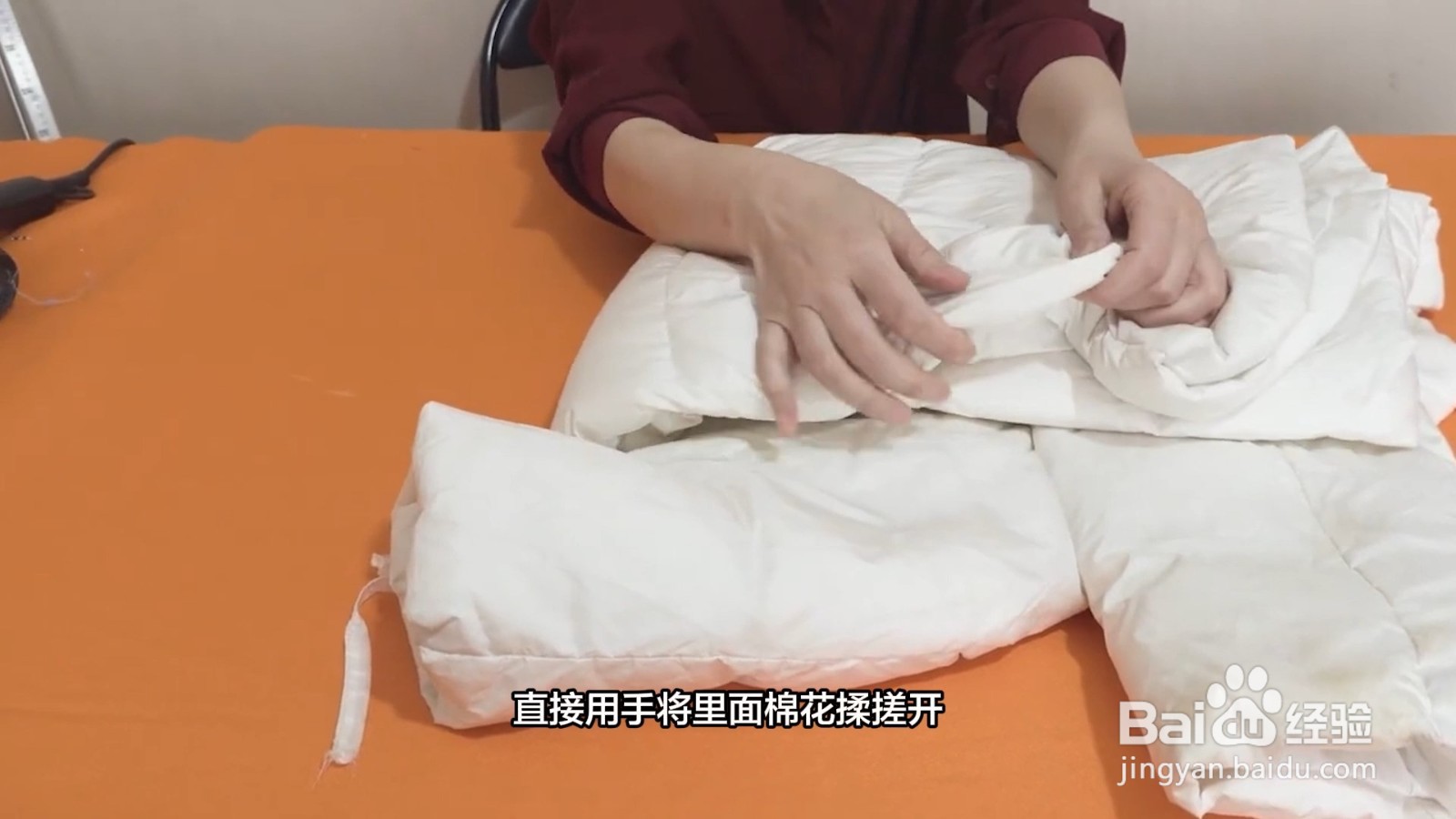 羽绒服洗成坨了小妙招