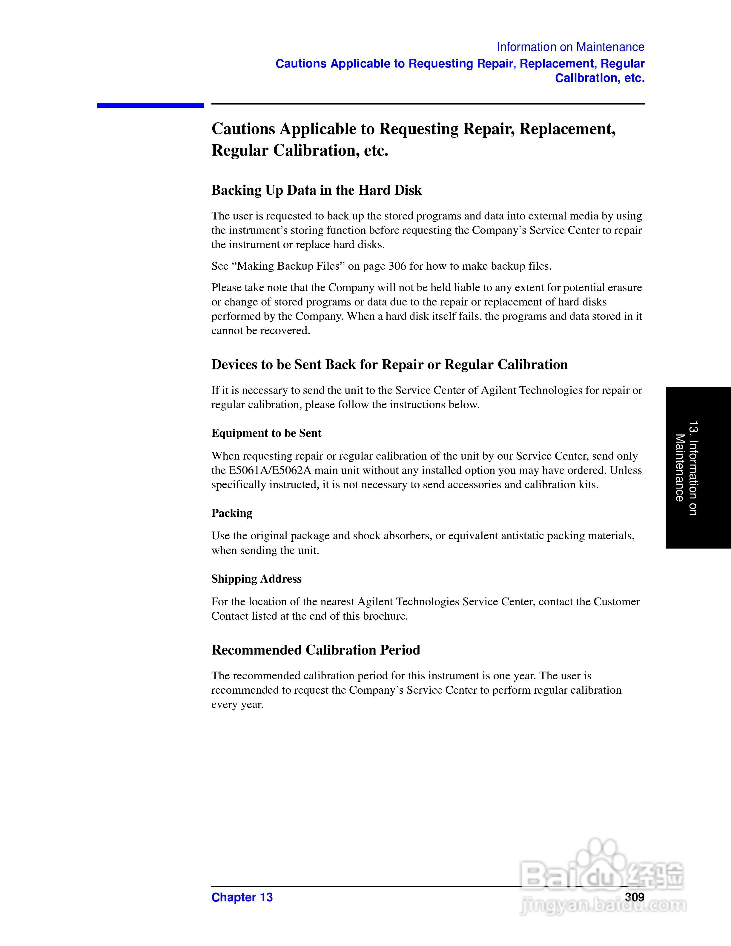 E5061A网路分析仪操作手册:[32]