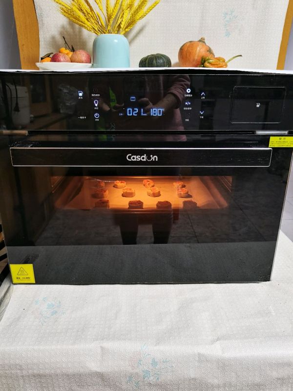 香酥火腿肉松饼