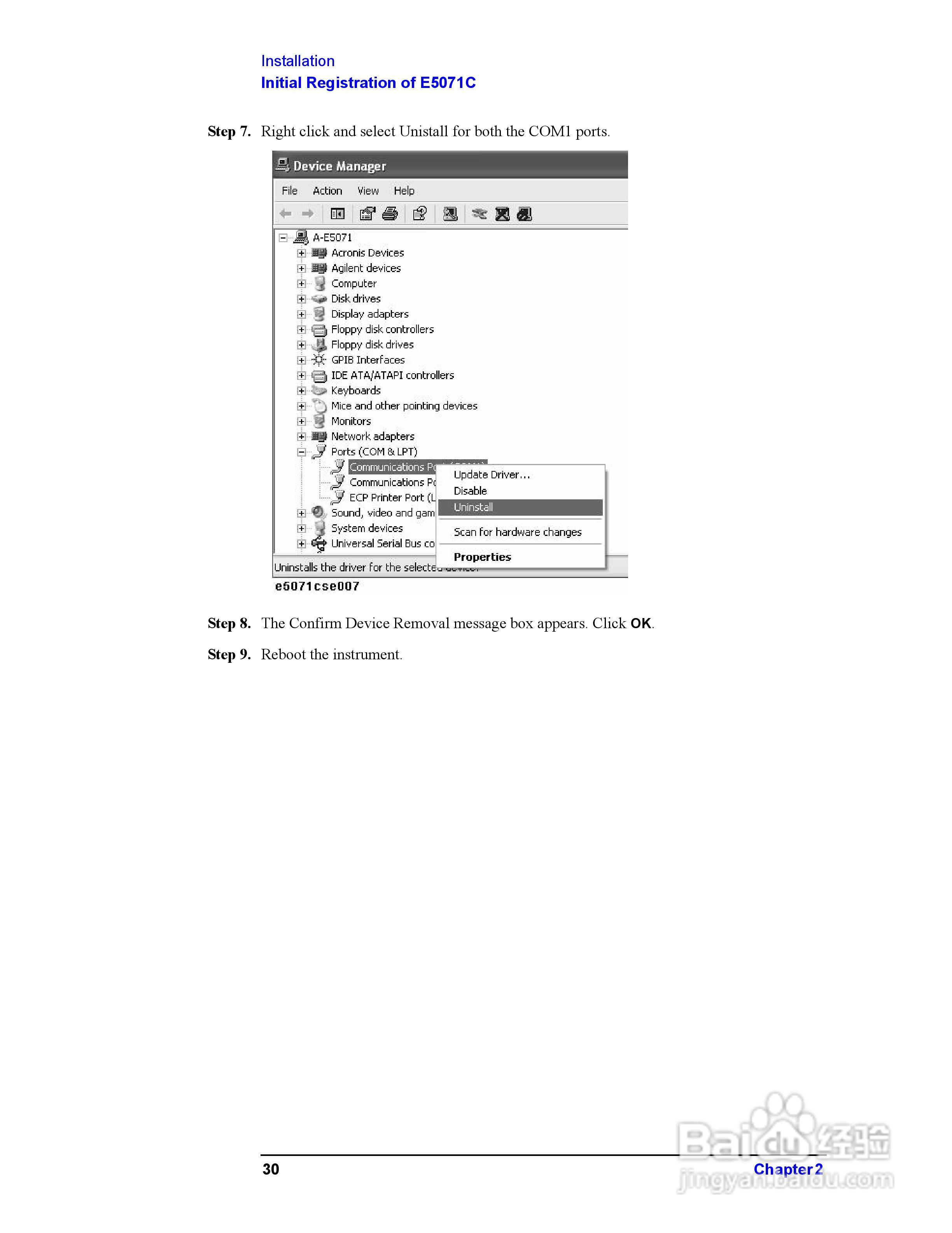E5071CENA网路分析仪操作手册:[3]