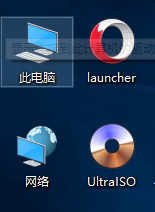 win10系统快捷关机以及小图标处理方法