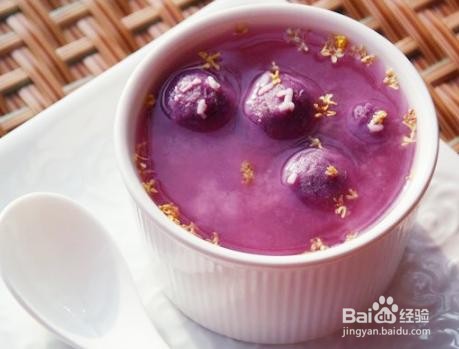 家庭酒酿紫薯丸子汤
