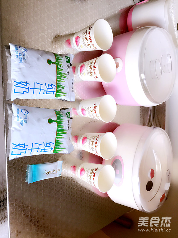 简简单单老酸奶